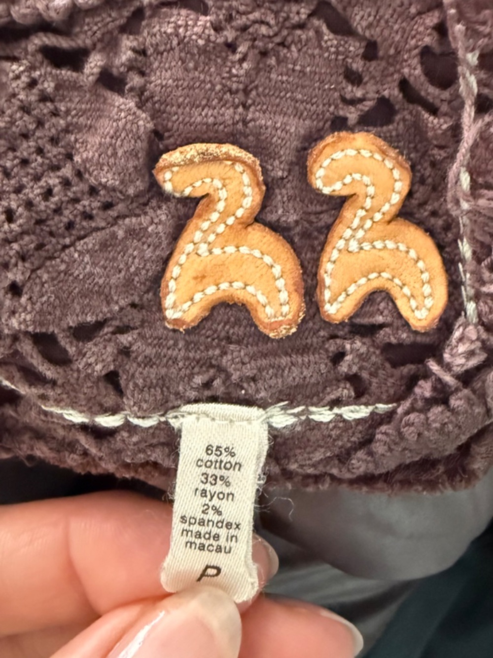 Jacket - Picture 5 of 5